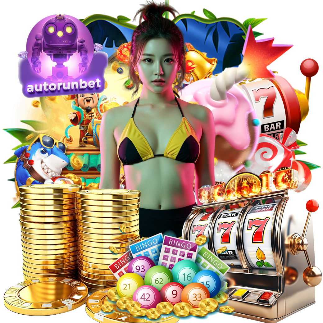 autorunbet สมัคร